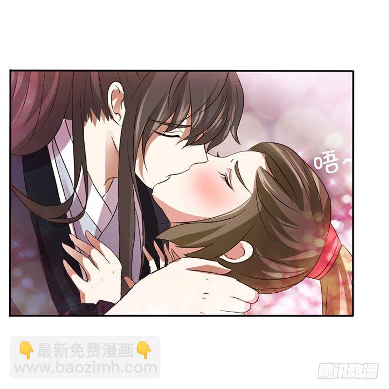 愤怒的吻(1/2)-第99话