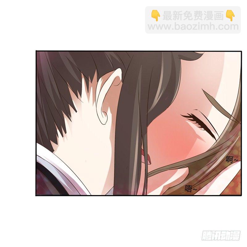 愤怒的吻(1/2)-第99话