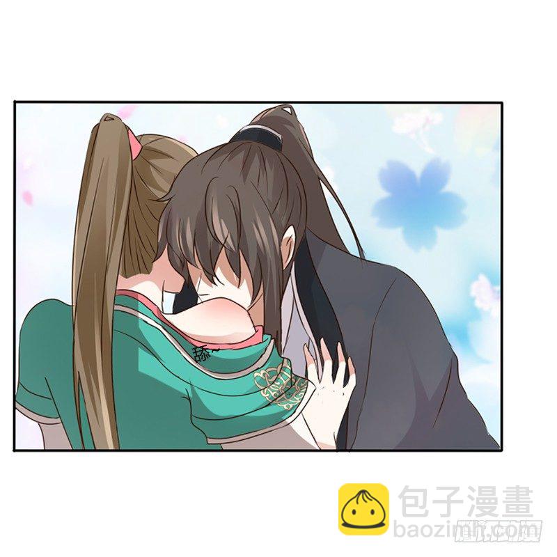 愤怒的吻(1/2)-第99话