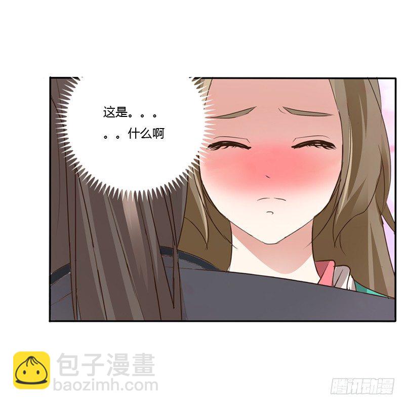 愤怒的吻(1/2)-第99话
