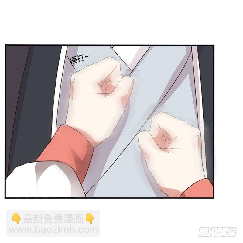 愤怒的吻(1/2)-第99话
