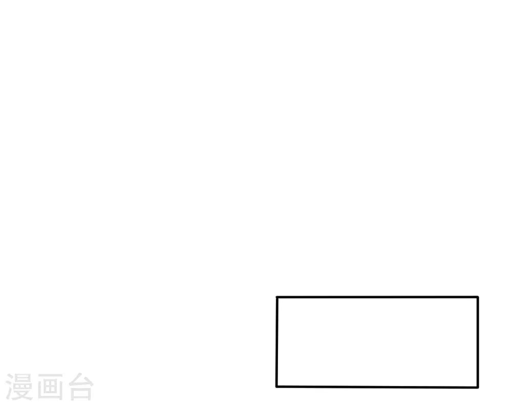第13话 怀疑(1/2)-第13话