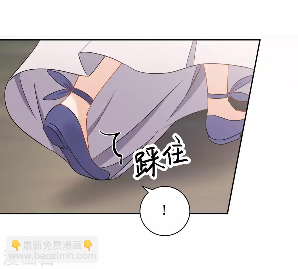 第3话 花钱(1/2)-第3话