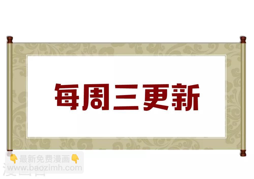 第21话 惊喜(1/2)-第21话