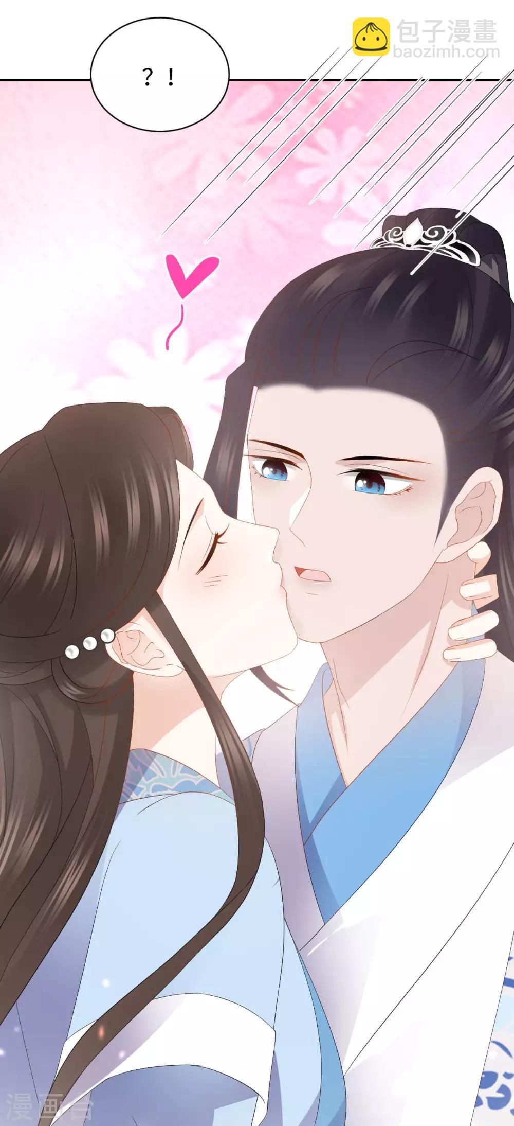 第23话 中秋(1/2)-第23话