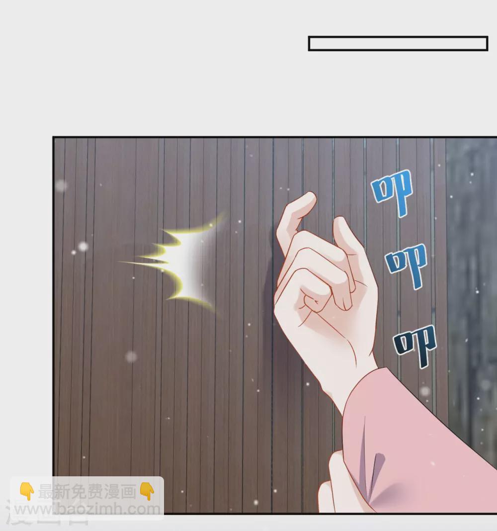 第45话 考验-第45话