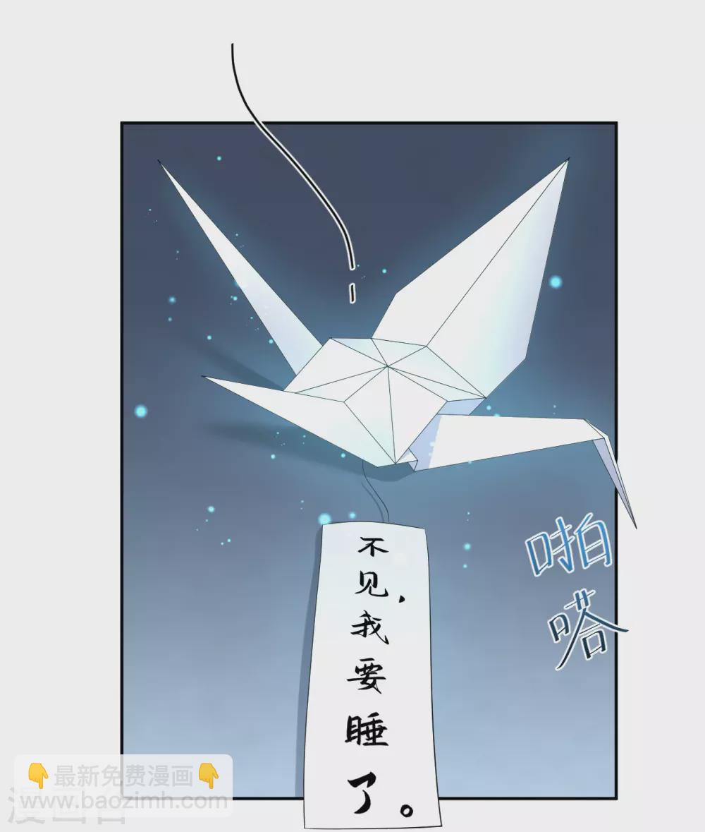 第45话 考验-第45话