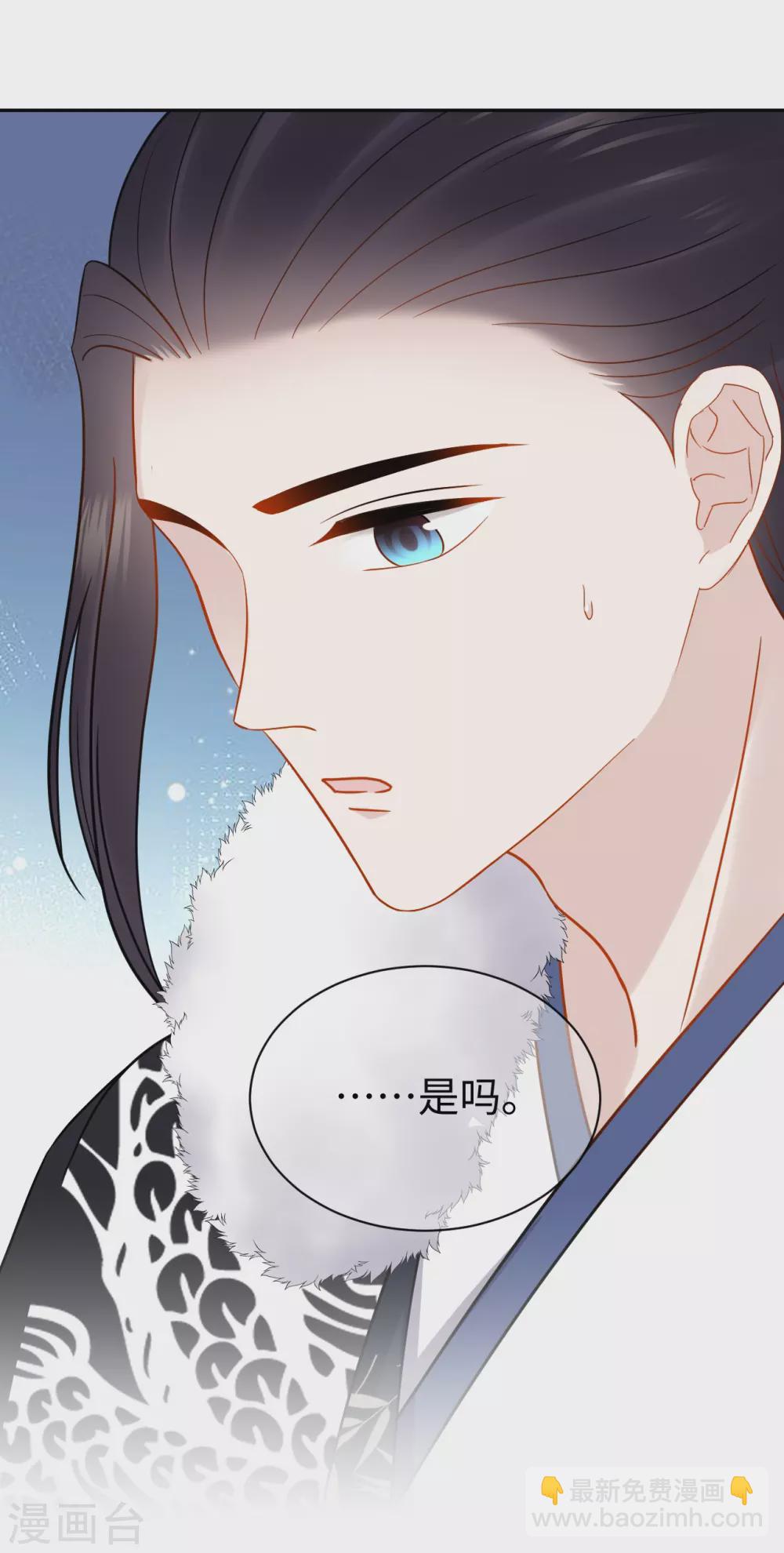 第45话 考验-第45话