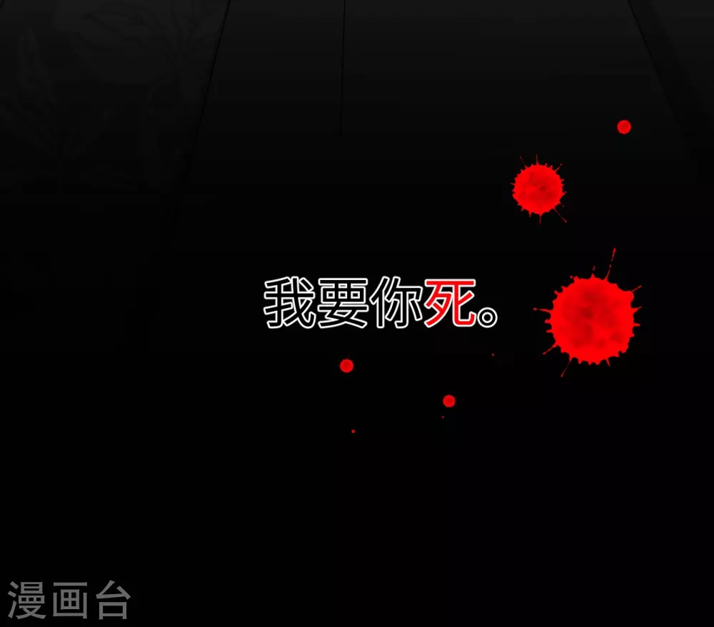 第49话 游玩-第49话