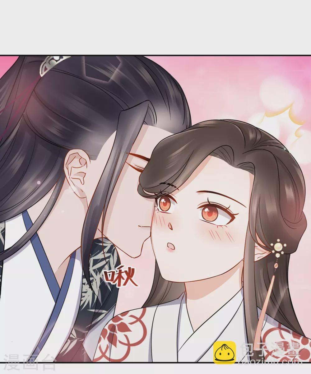 第49话 游玩-第49话