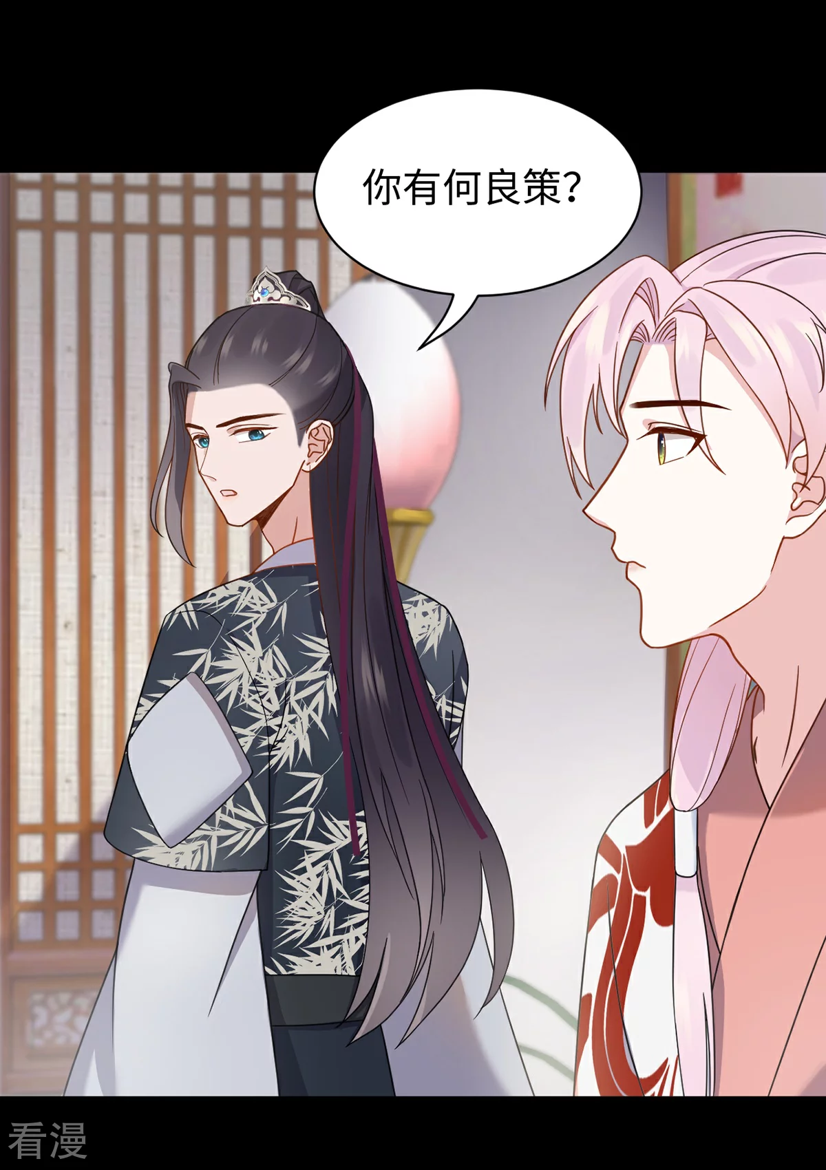 第57话 百花楼-第57话