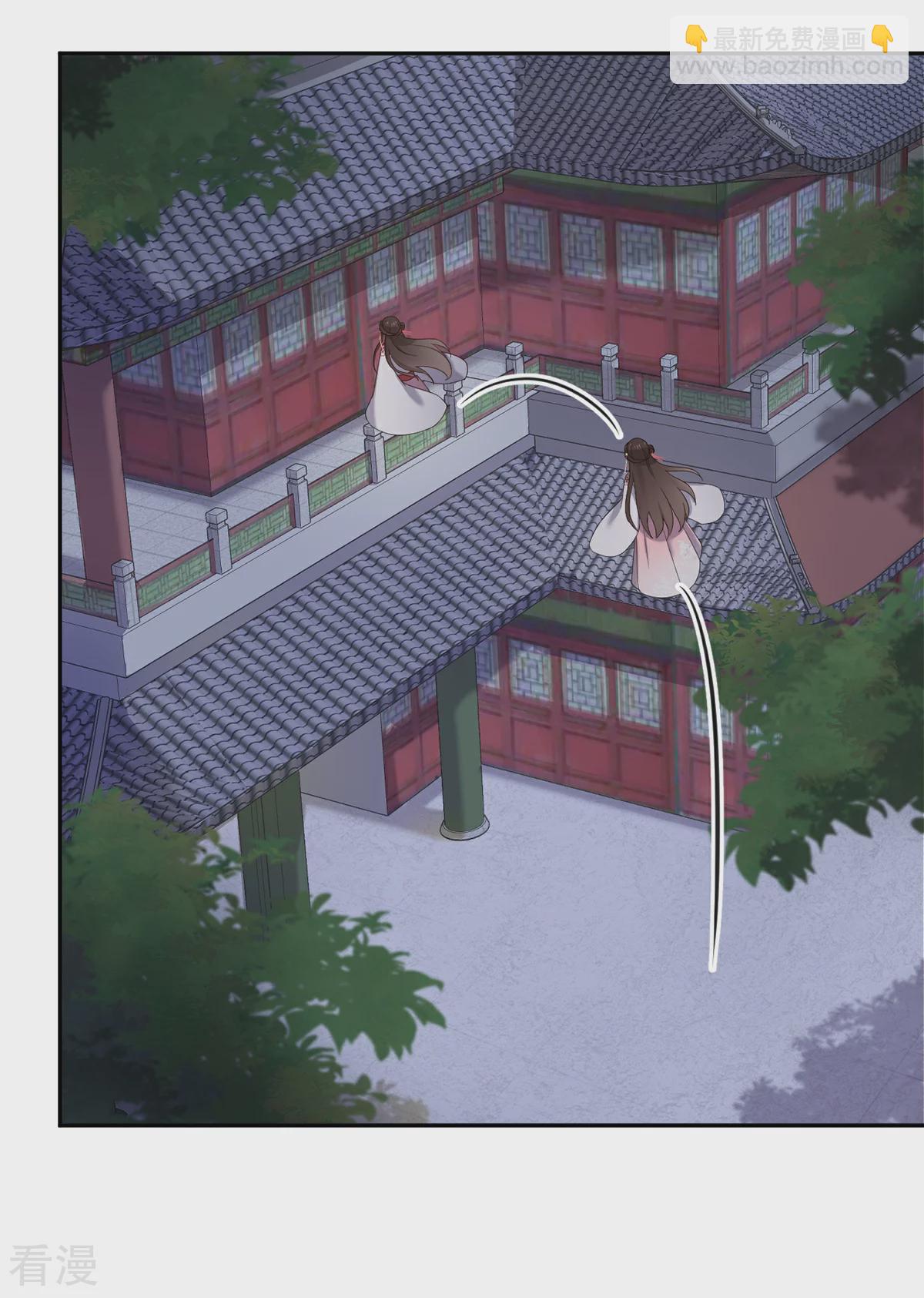 第57话 百花楼-第57话