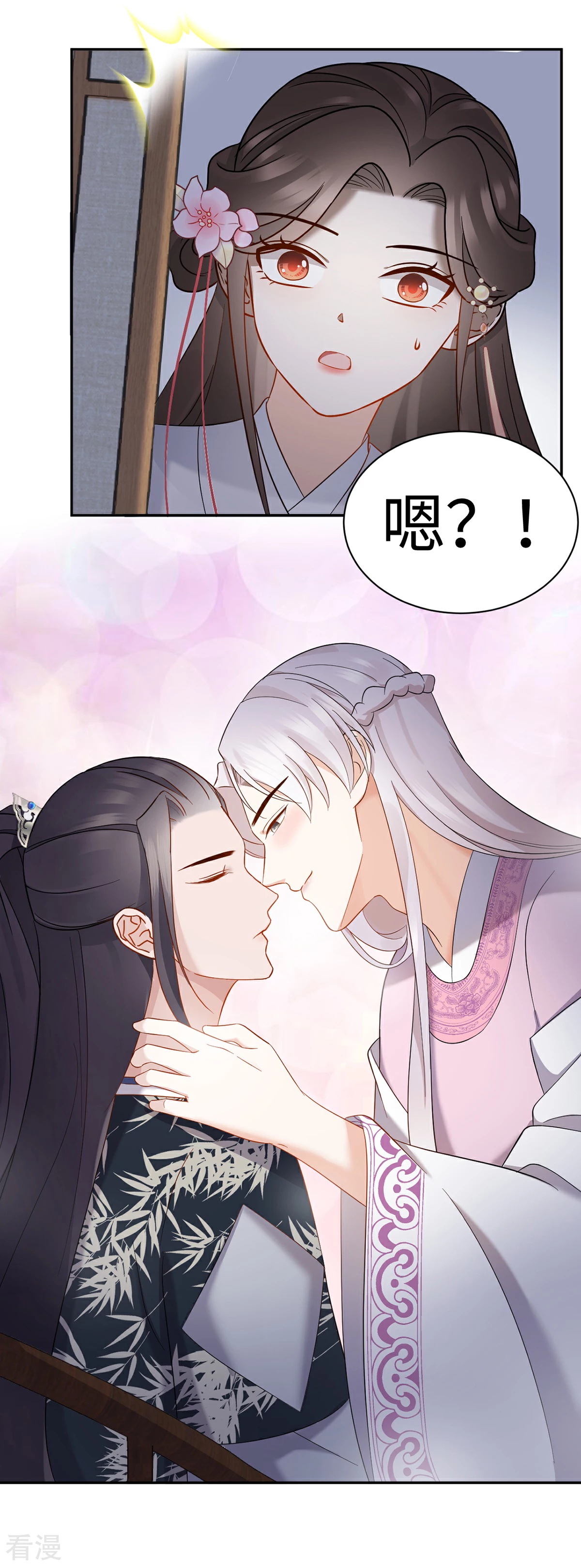 第57话 百花楼-第57话