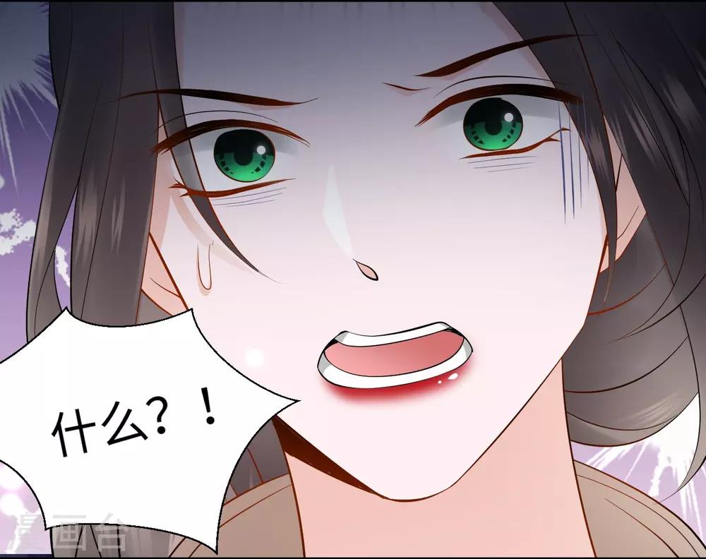 第7话 回家(1/2)-第7话