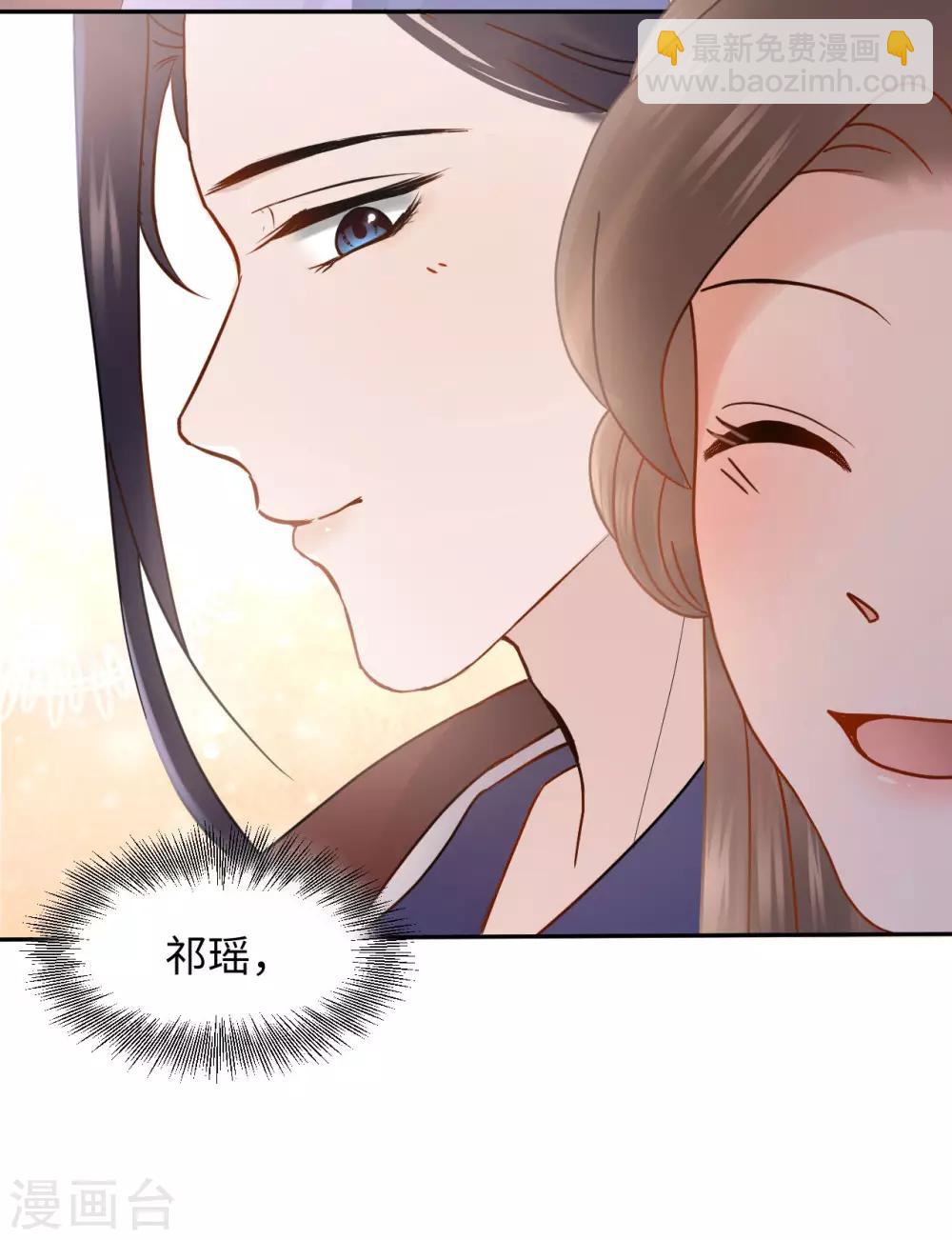 第7话 回家(1/2)-第7话