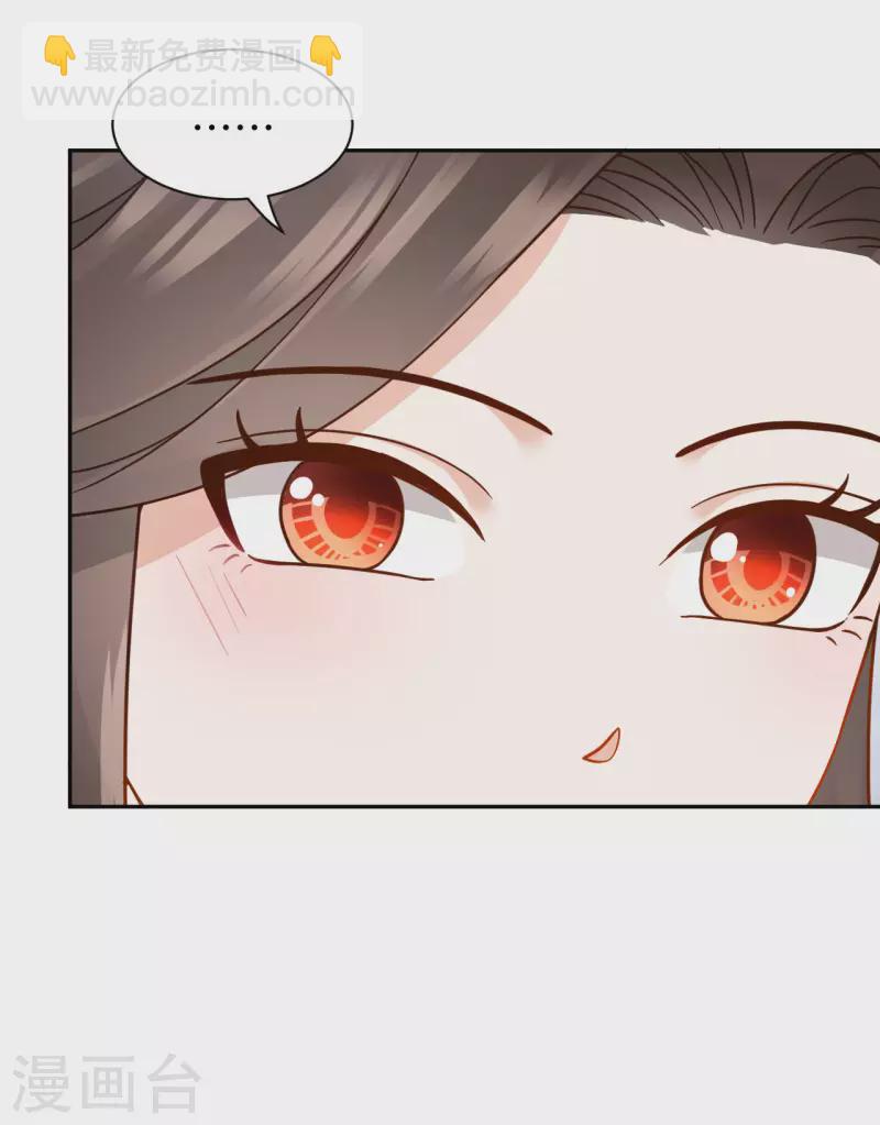 第64话 赈灾-第65话