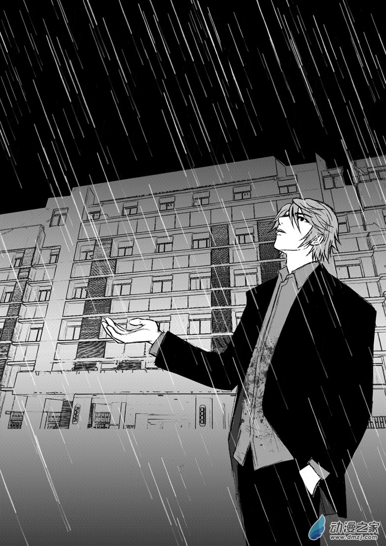 第33话 抢救-第37话