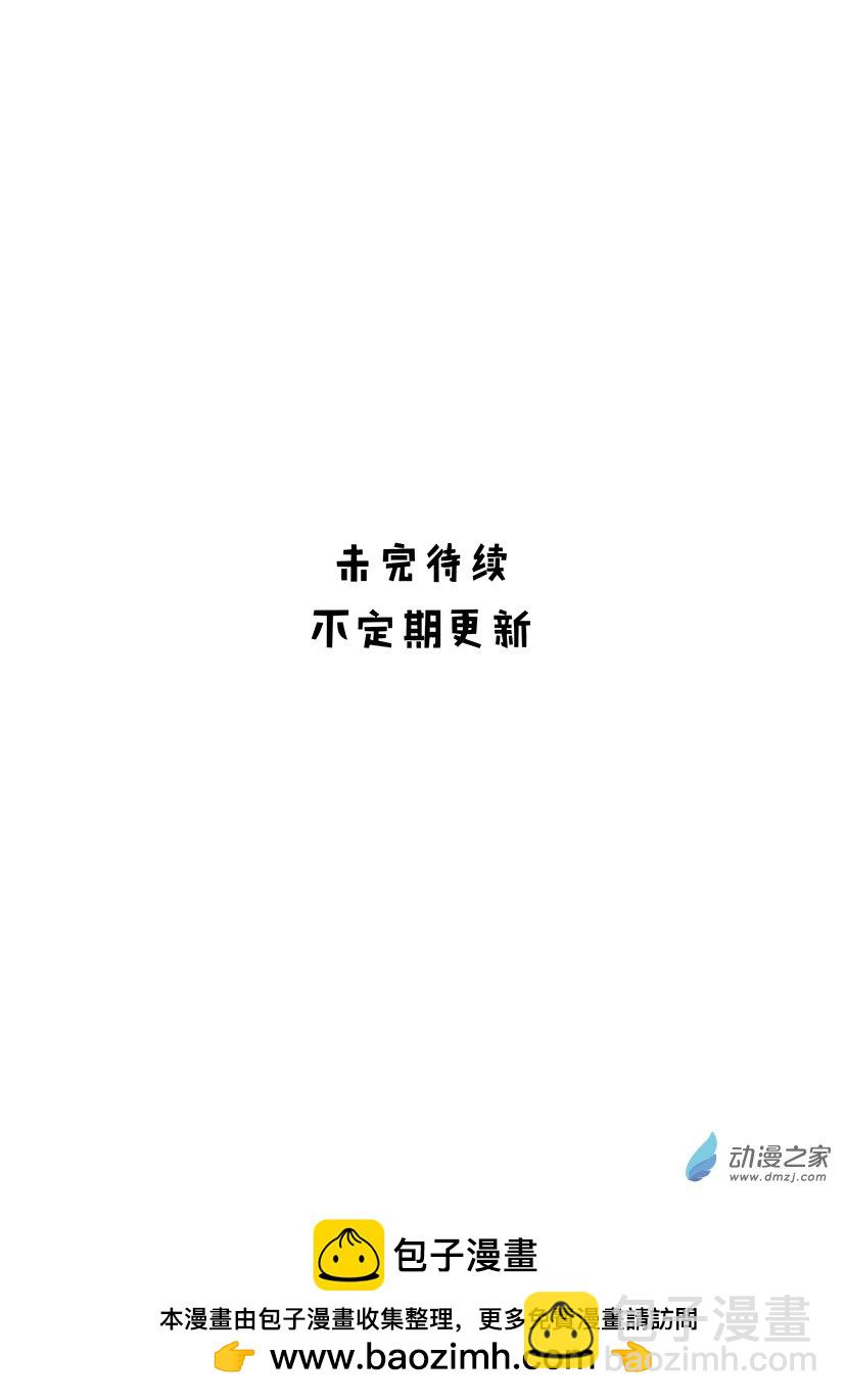 第35话 电击-第39话