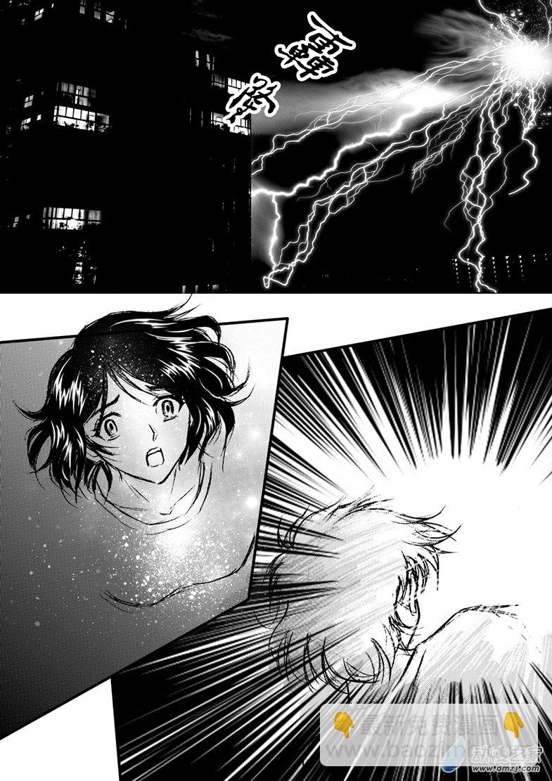 第35话 电击-第39话