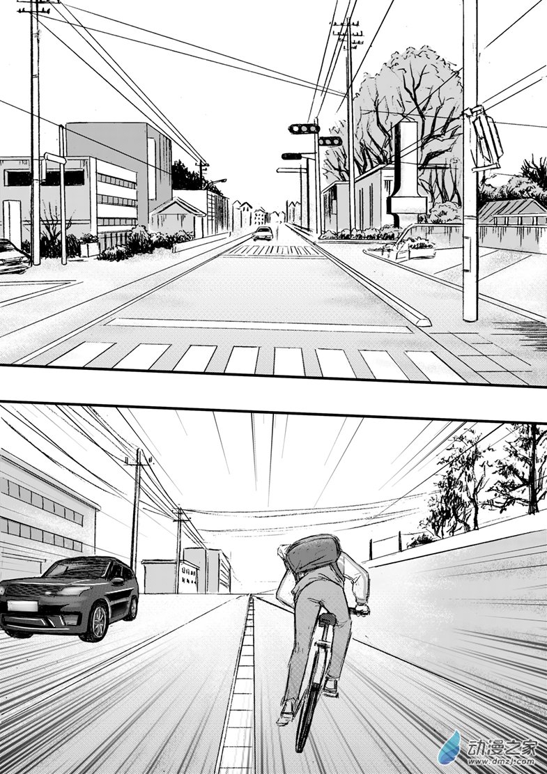 第41话 遗失的灭灵剑-第45话