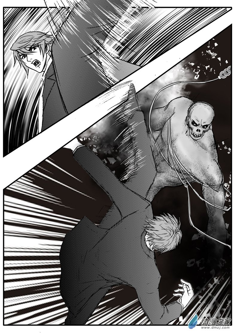 第45话 男二显身手-第49话