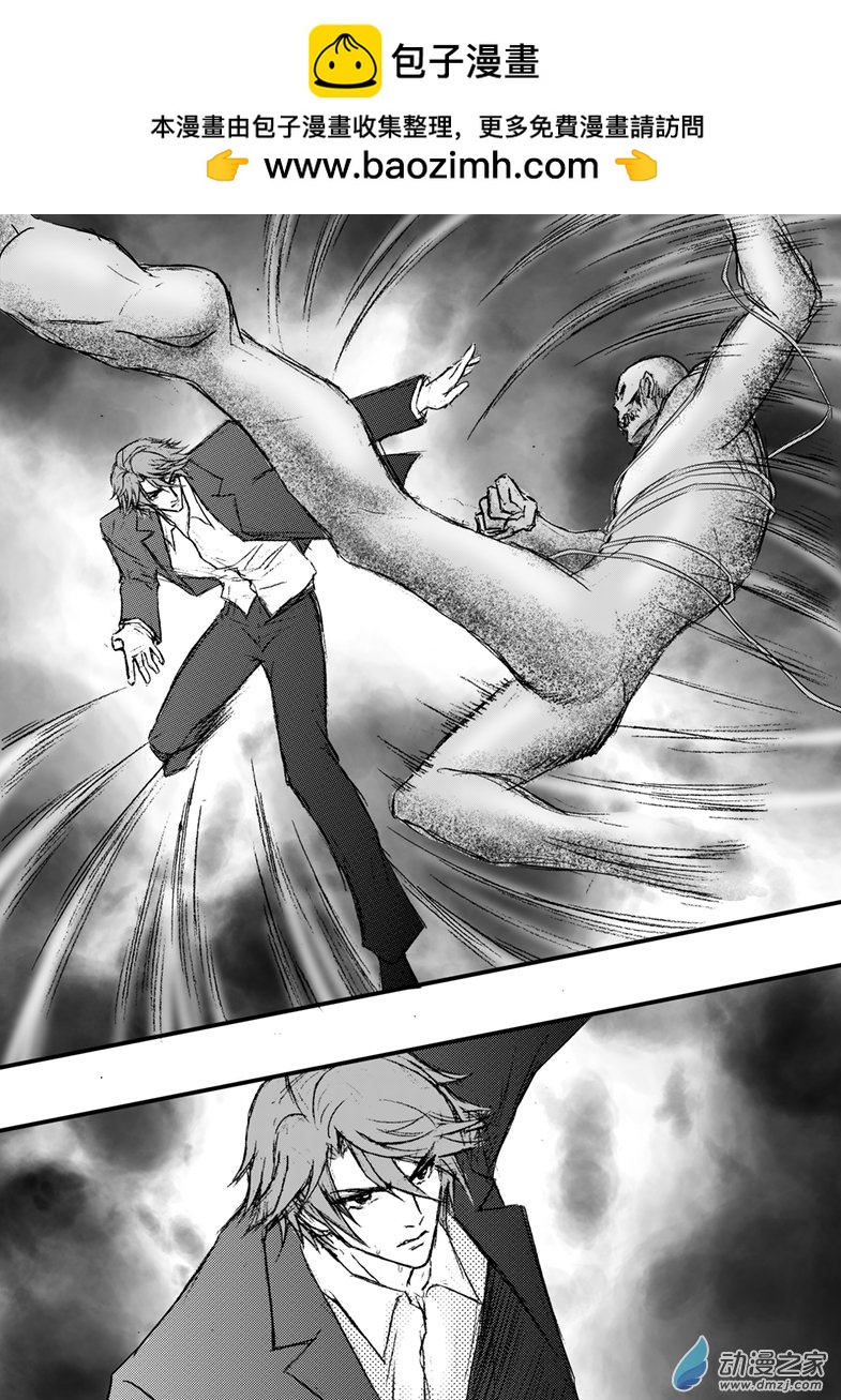 第47话 焦灼的对峙-第51话