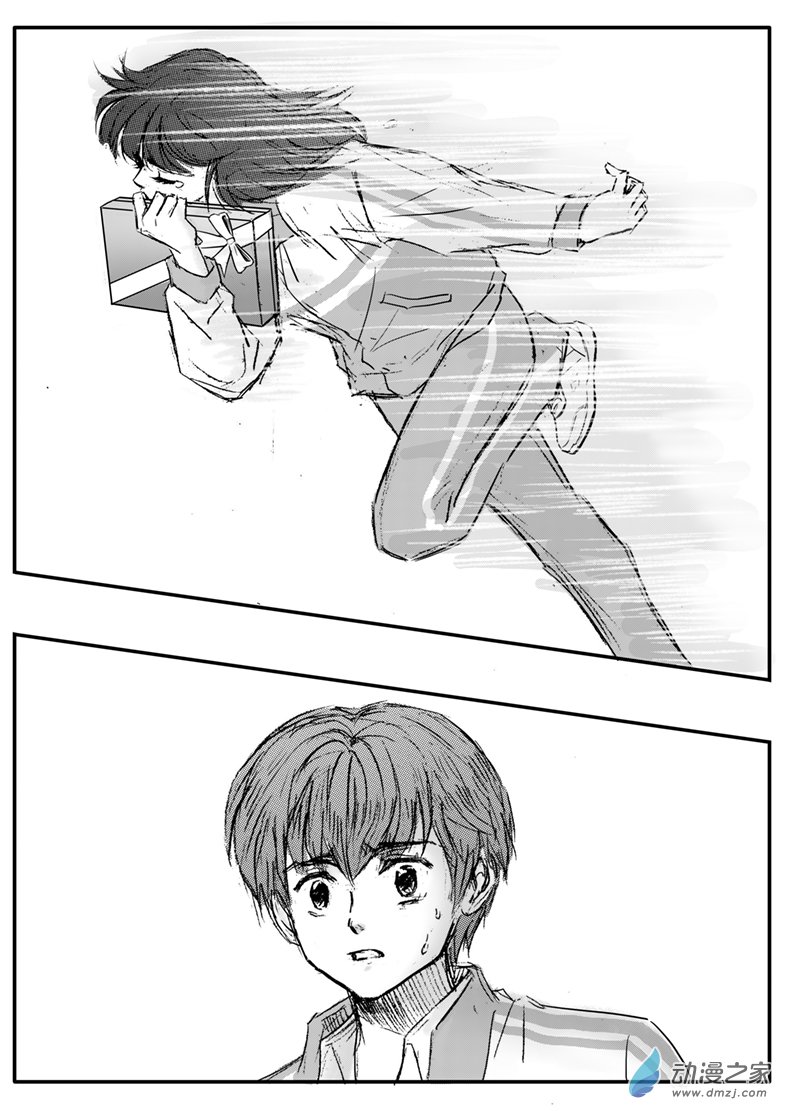 第59话 懦弱少年剑刃同学-第63话