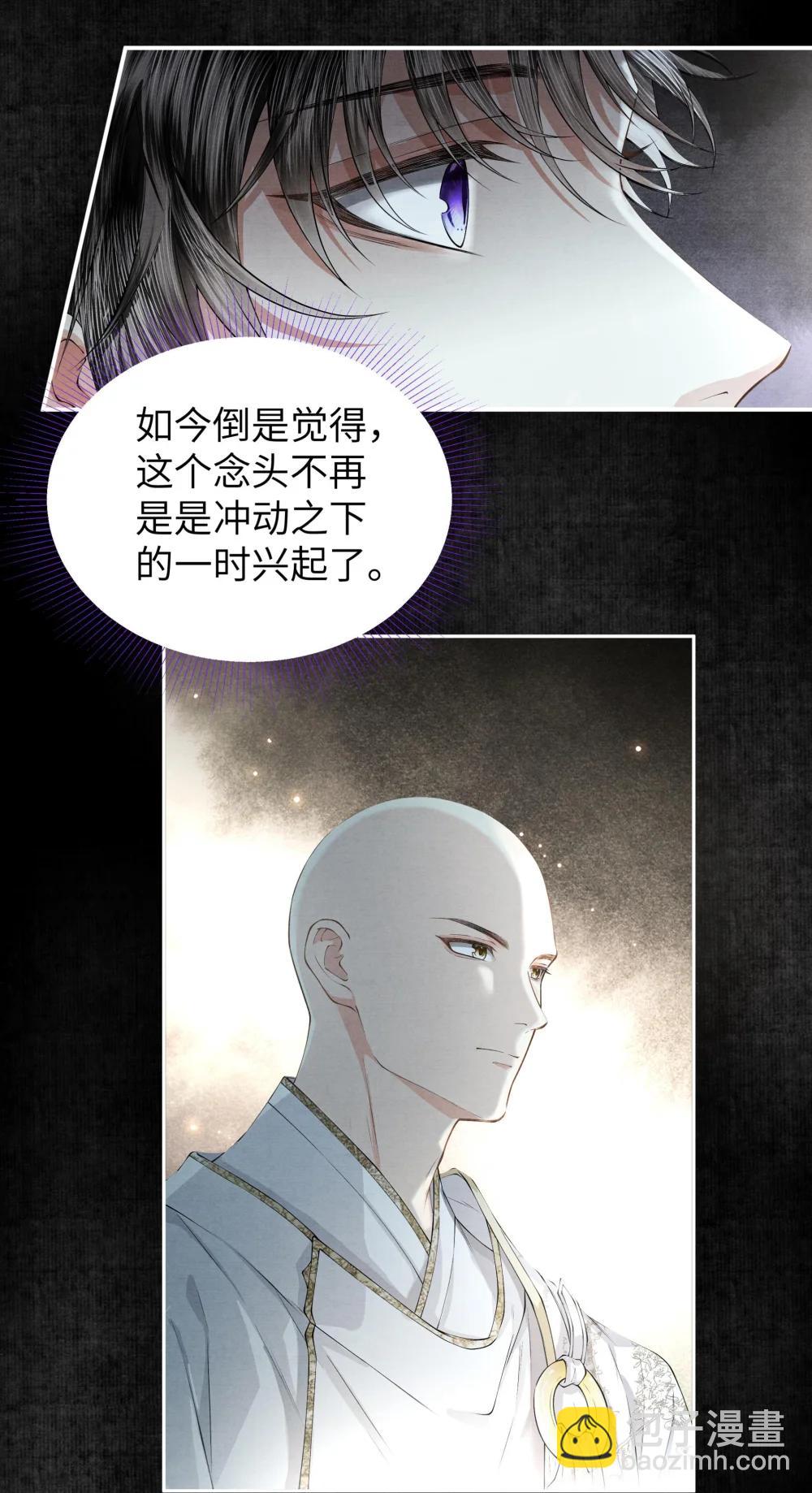 124 得见死期-第135话