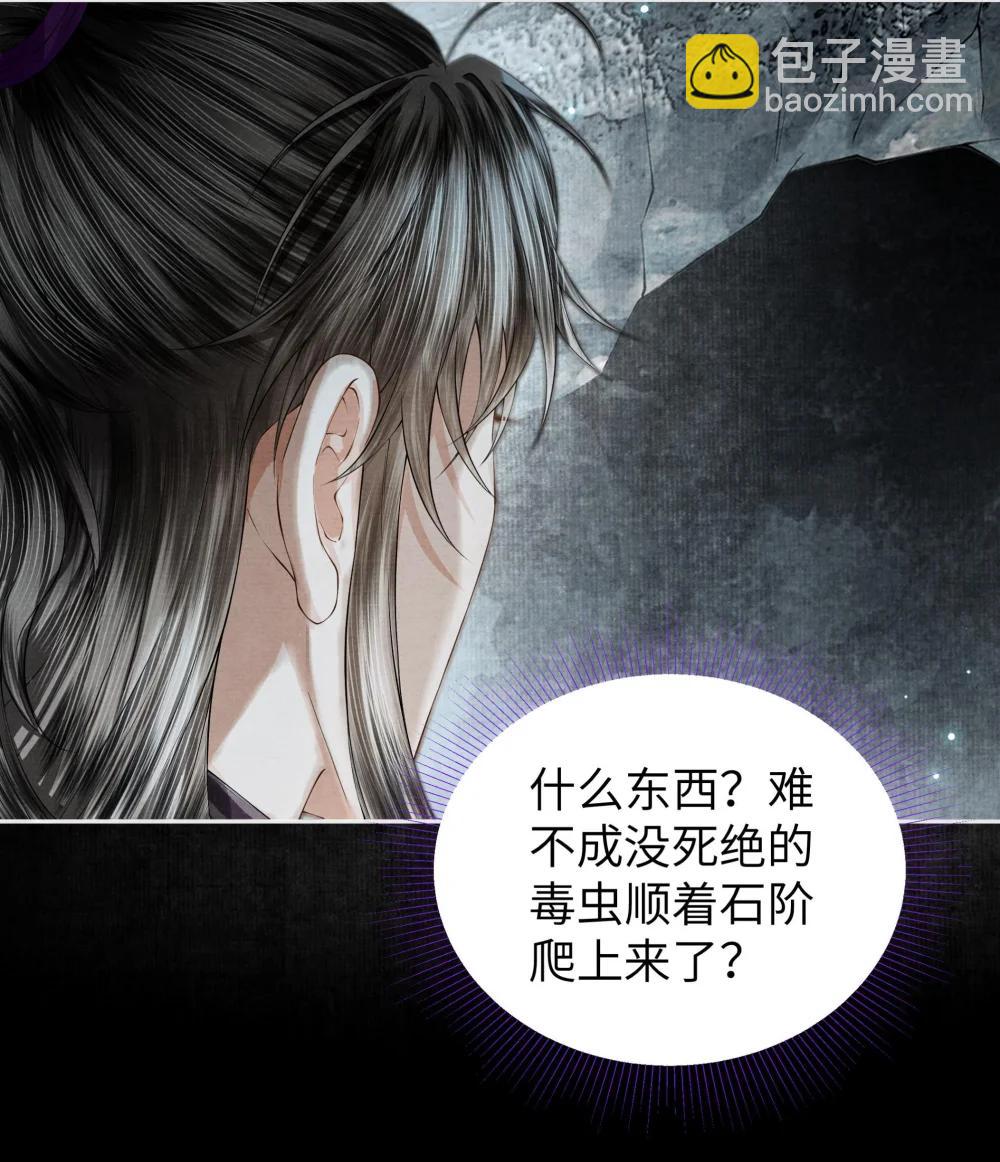 124 得见死期-第135话