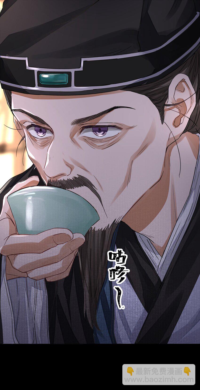 020 江家医馆-第23话