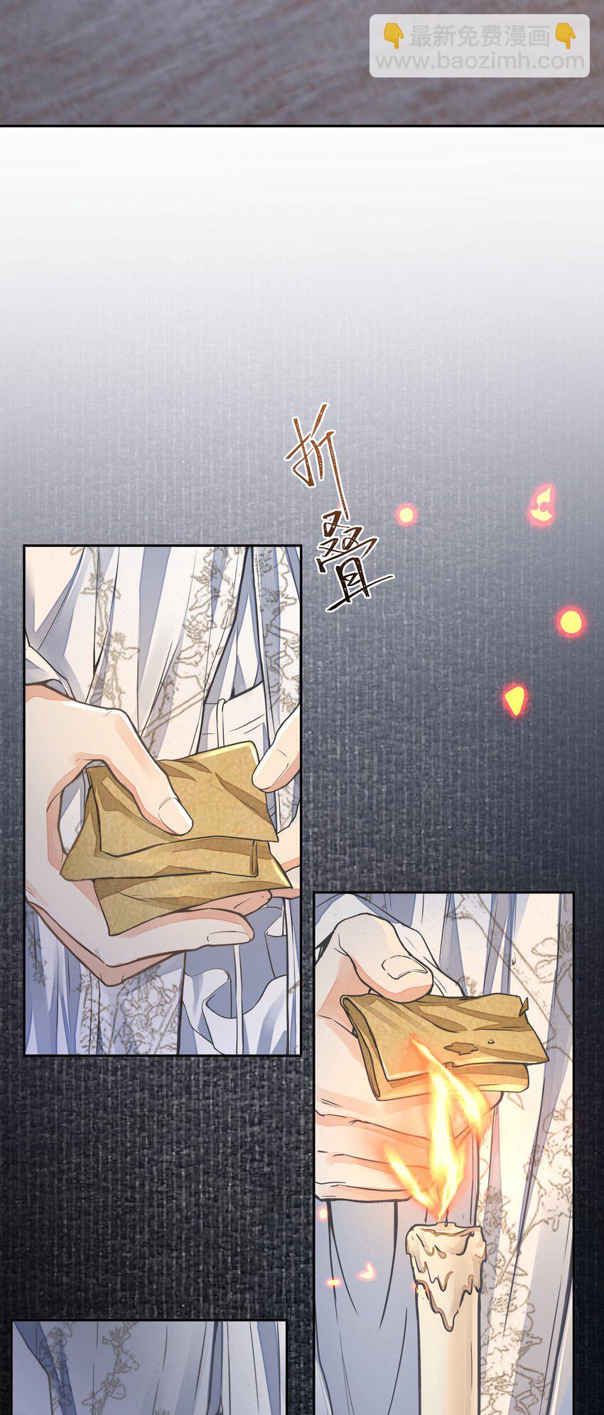 027 怨鬼(1/2)-第31话