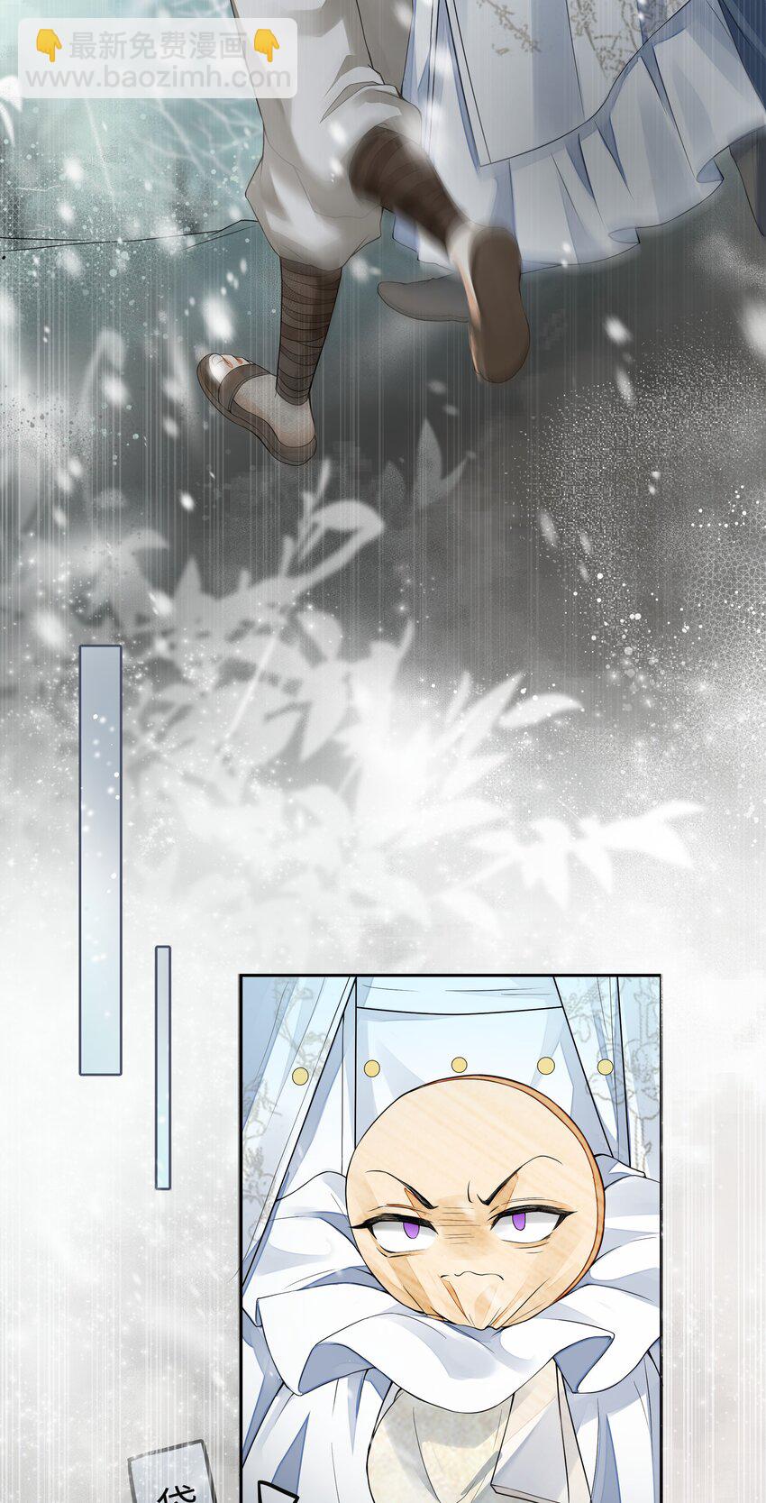 035 上岛-第39话