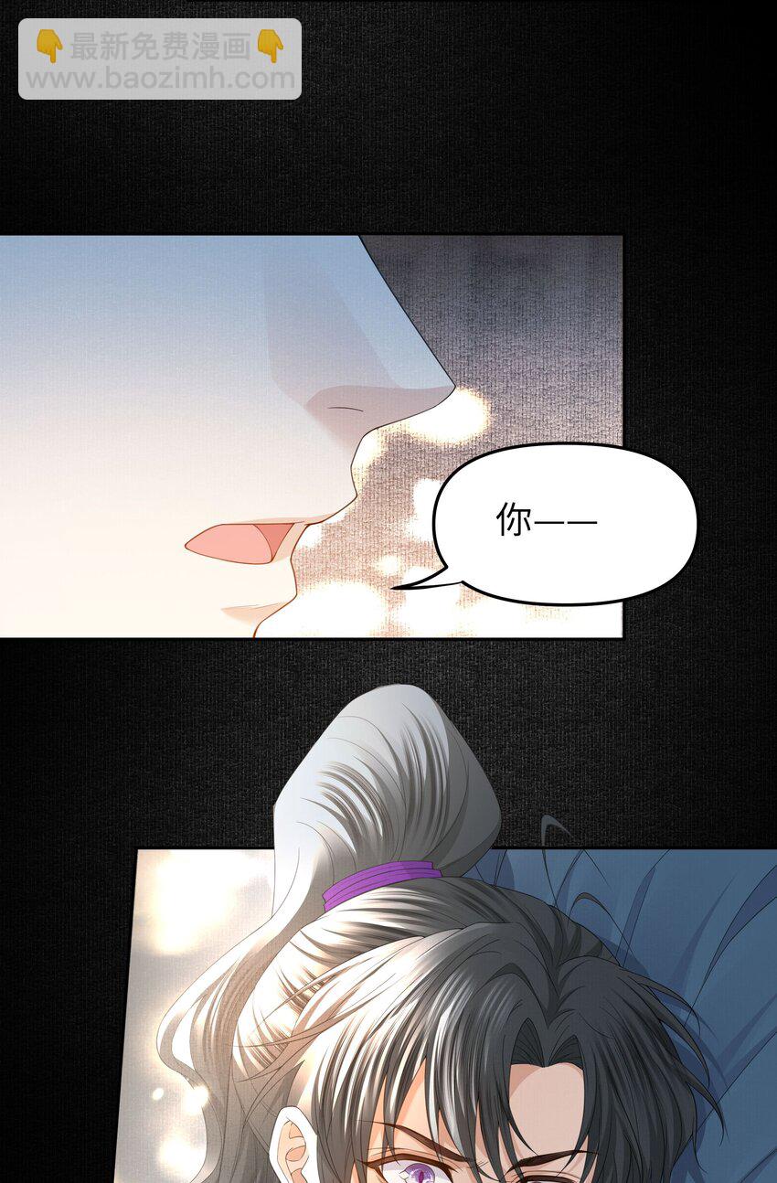 061 问答-第67话