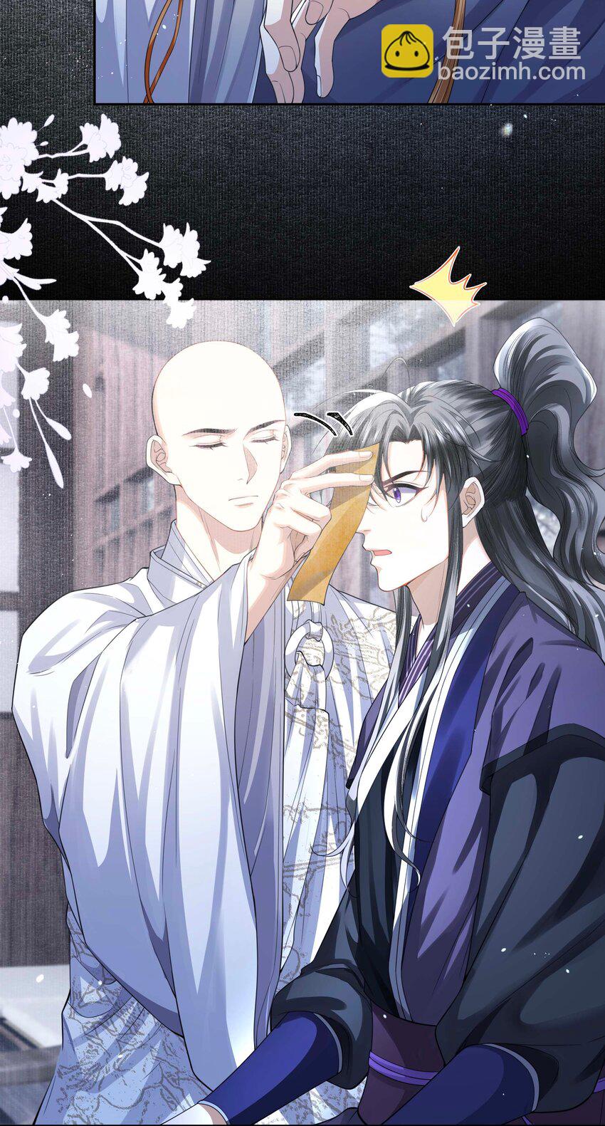 078 消散-第85话