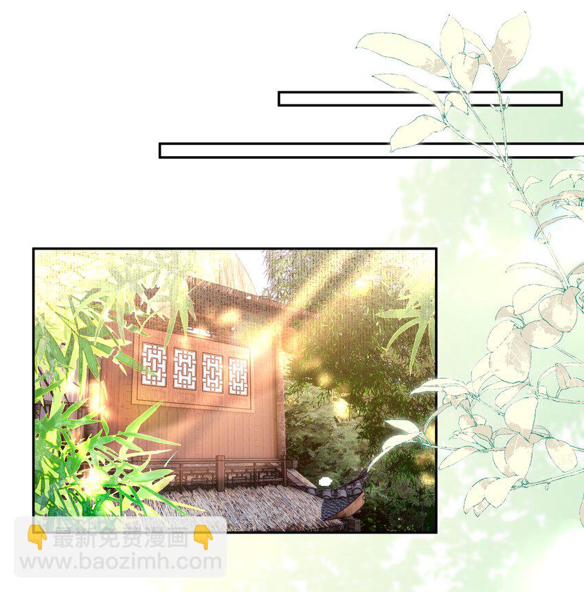086 搜寻-第93话