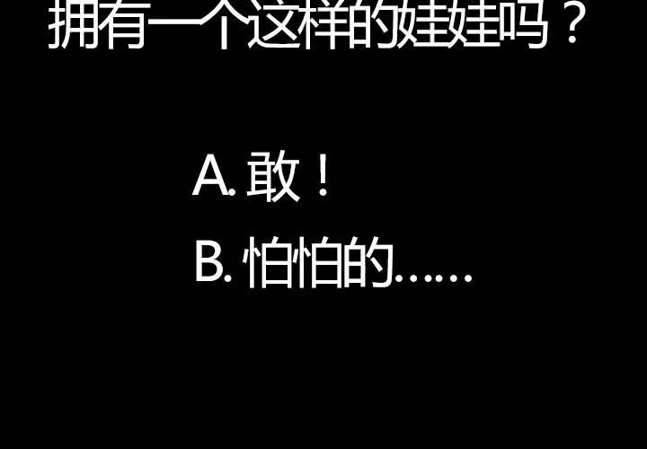 预告-第1话
