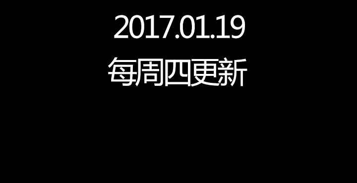 预告-第1话