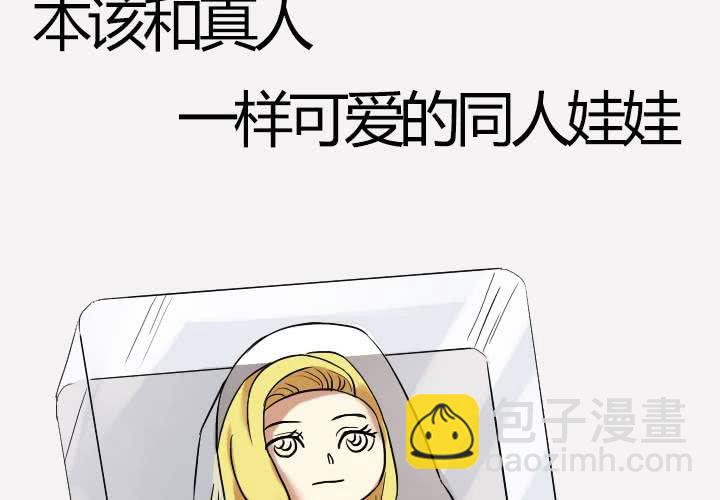 预告-第1话