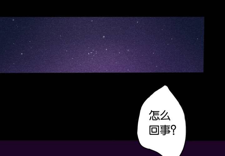 第10话 续命玩偶(1/2)-第11话