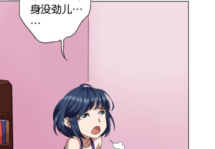 第10话 续命玩偶(1/2)-第11话