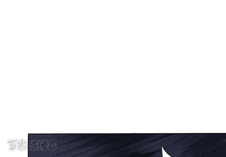 第14话 寻人启事(1/2)-第15话