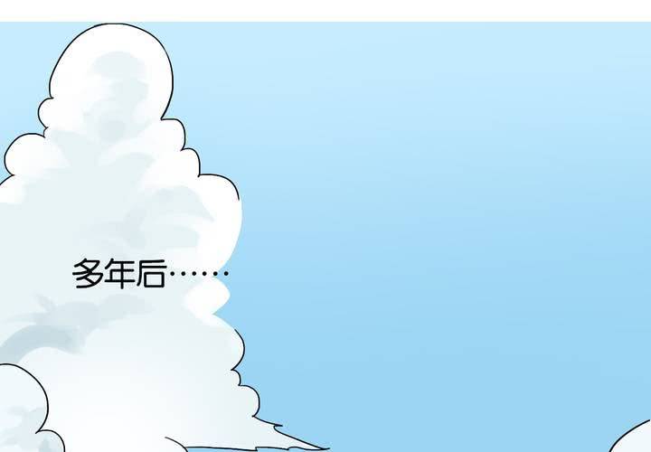 第14话 寻人启事(1/2)-第15话