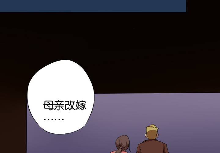 第14话 寻人启事(1/2)-第15话