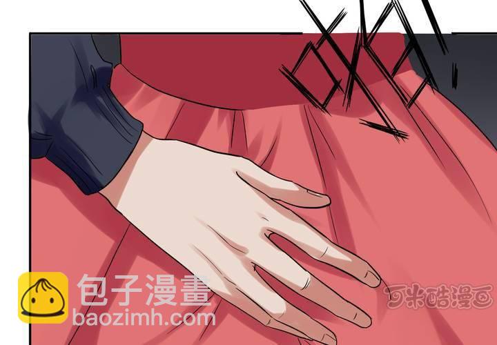 第2话 直播事故(1/2)-第3话