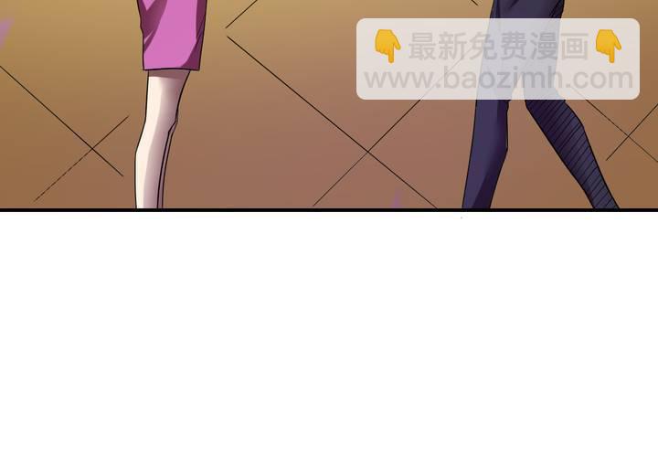 第18话 交换人生（下）(1/2)-第21话