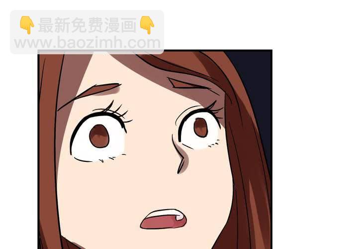 第20话 校园霸凌(1/2)-第23话