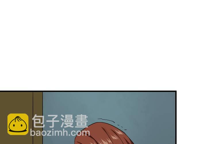 第20话 校园霸凌(1/2)-第23话