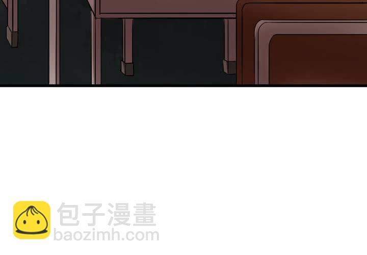 第20话 校园霸凌(1/2)-第23话