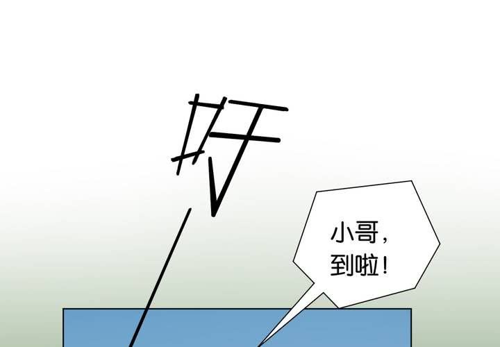 第22话 七个孩子（上）(1/3)-第25话