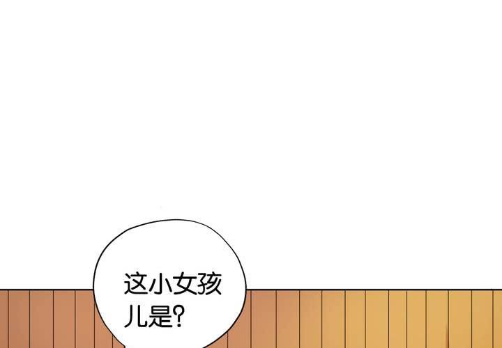 第22话 七个孩子（上）(1/3)-第25话